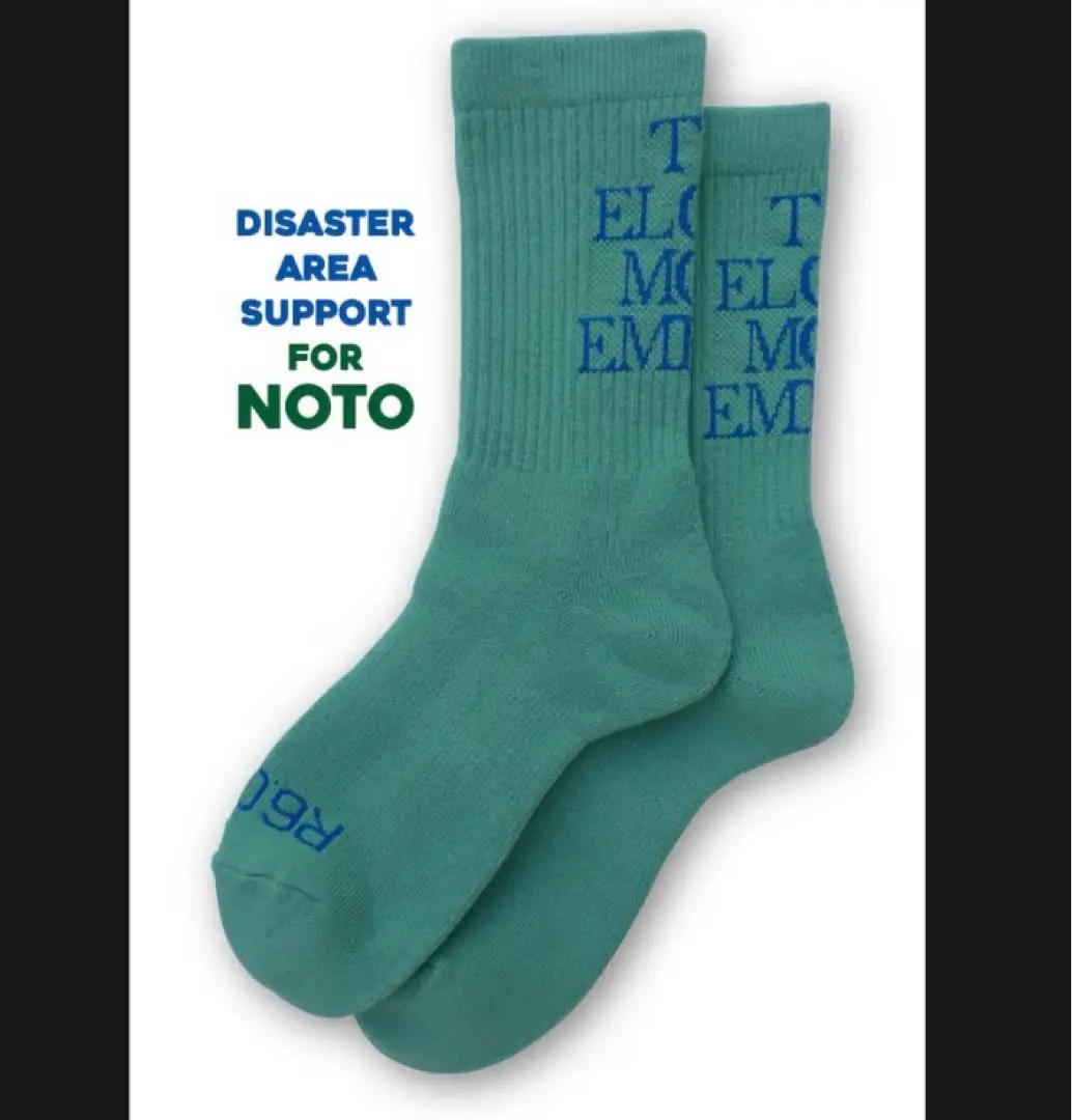 2026年最新】my loads are lightの人気アイテム - メルカリ