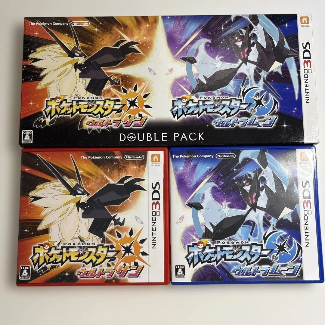 2026年最新】ポケットモンスター ウルトラサン ウルトラムーン ダブル