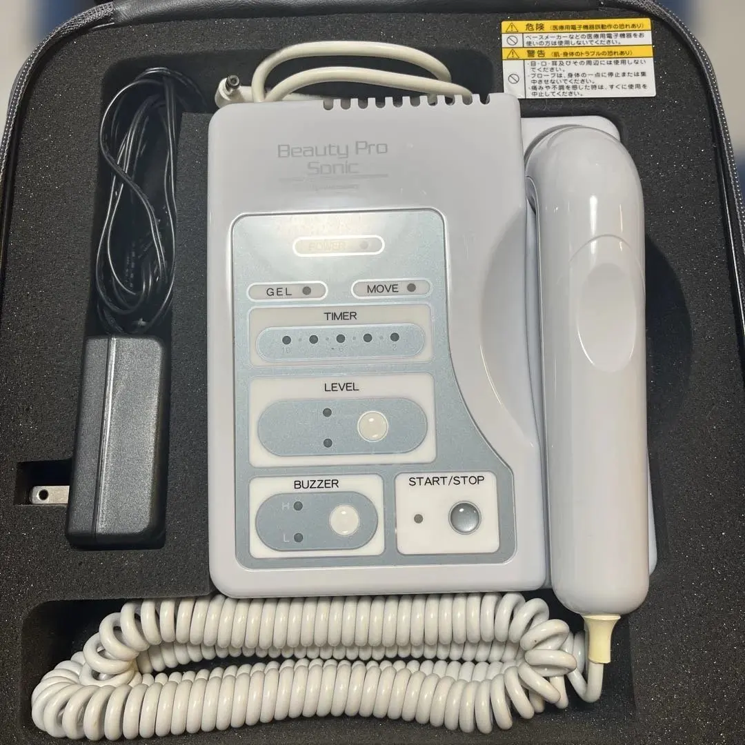 2026年最新】ビューティープロソニック ナリスの人気アイテム - メルカリ