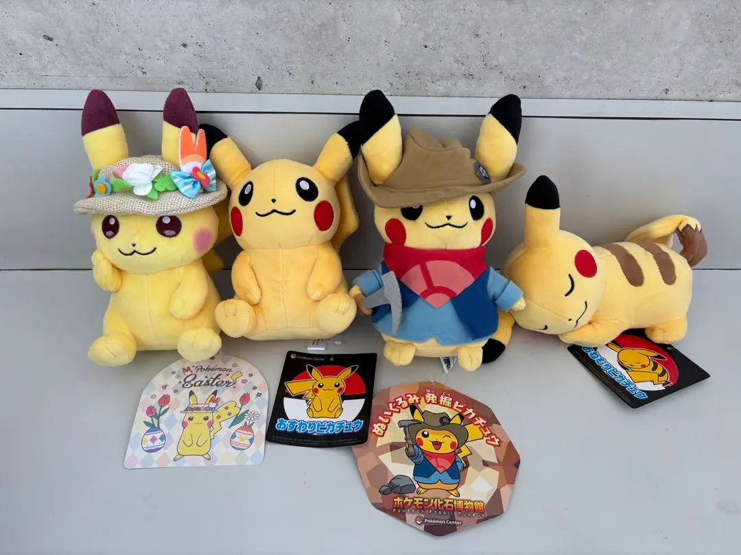 m86836222719_1.jpg?1771037859