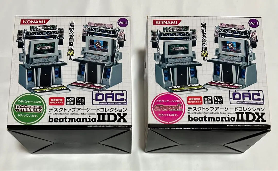 2026年最新】beatmania デスクトップアーケードコレクションの人気