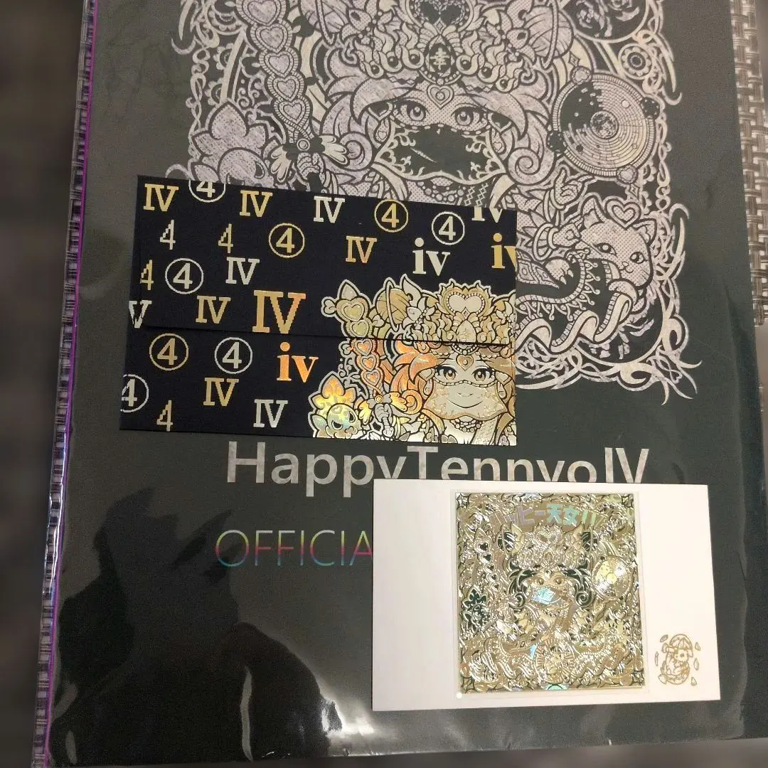 2026年最新】ハッピー天女iiiの人気アイテム - メルカリ