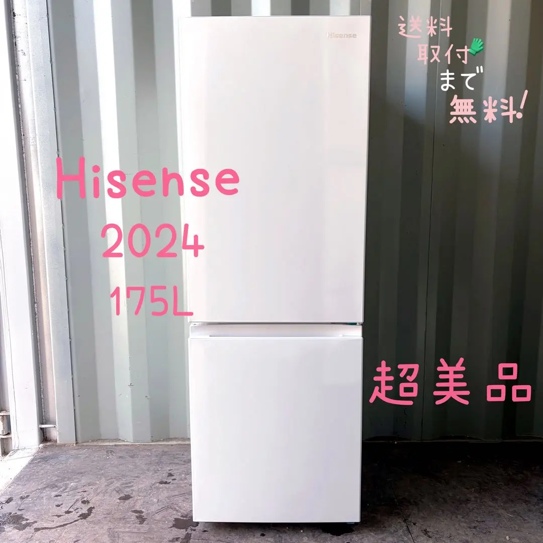 2026年最新】hr-d1701wの人気アイテム - メルカリ