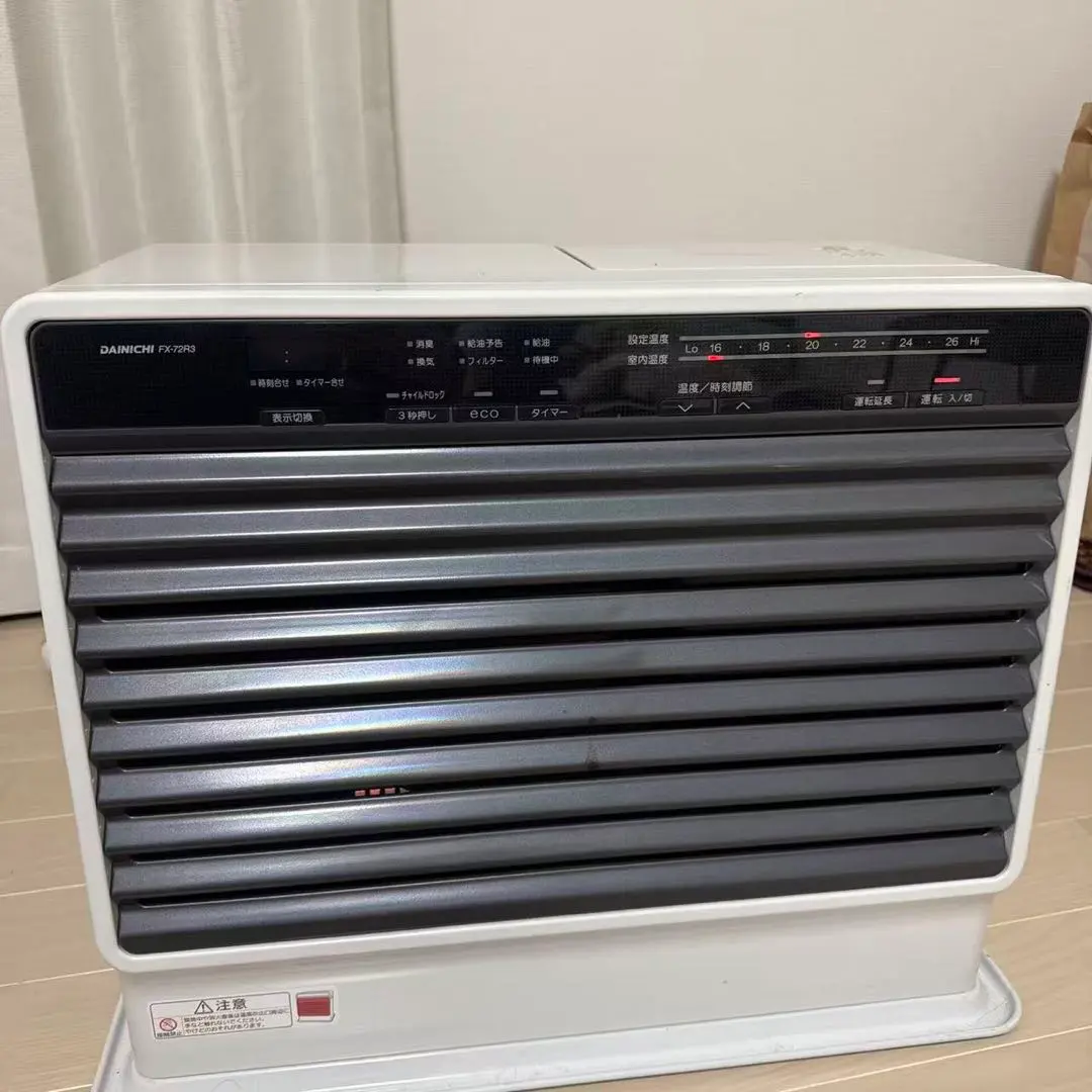 2026年最新】ダイニチ石油ファンヒーター fx 72の人気アイテム - メルカリ