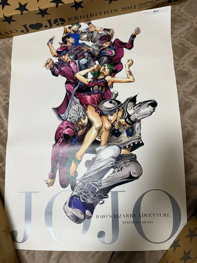 m86100115969_1.jpg?1761034354