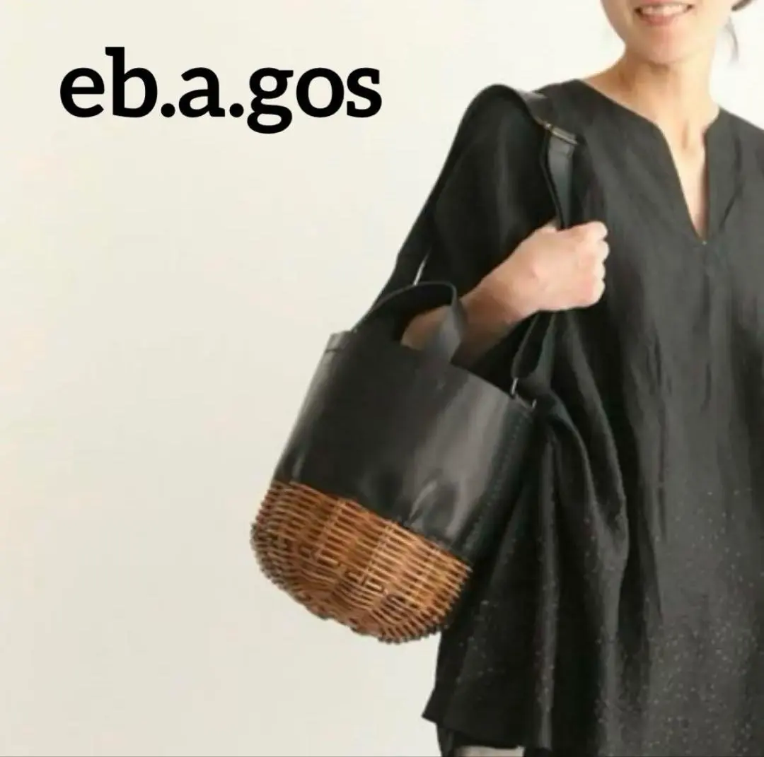 2026年最新】エバゴス どんぐりの人気アイテム - メルカリ