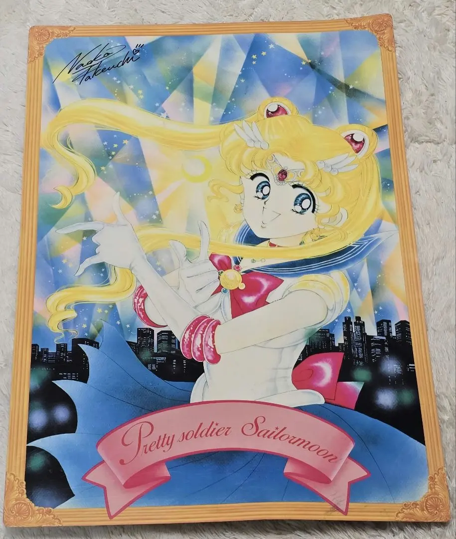 2026年最新】メッカ原宿の人気アイテム - メルカリ