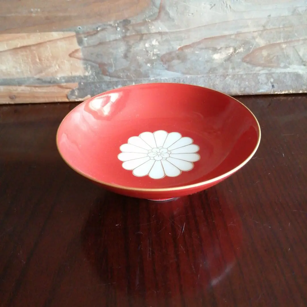 2026年最新】盃 下賜の人気アイテム - メルカリ