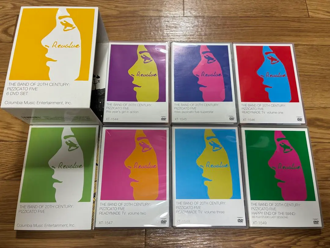 2026年最新】The Band of 20thの人気アイテム - メルカリ