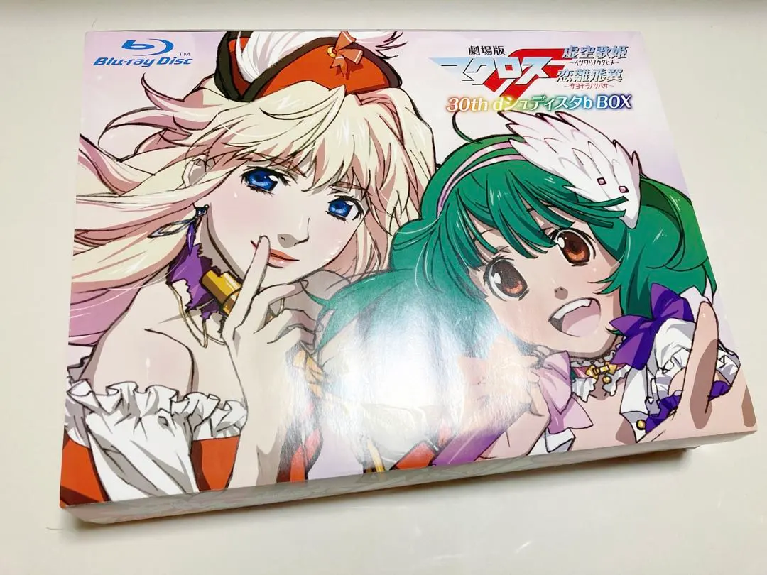 2026年最新】マクロス原画集の人気アイテム - メルカリ