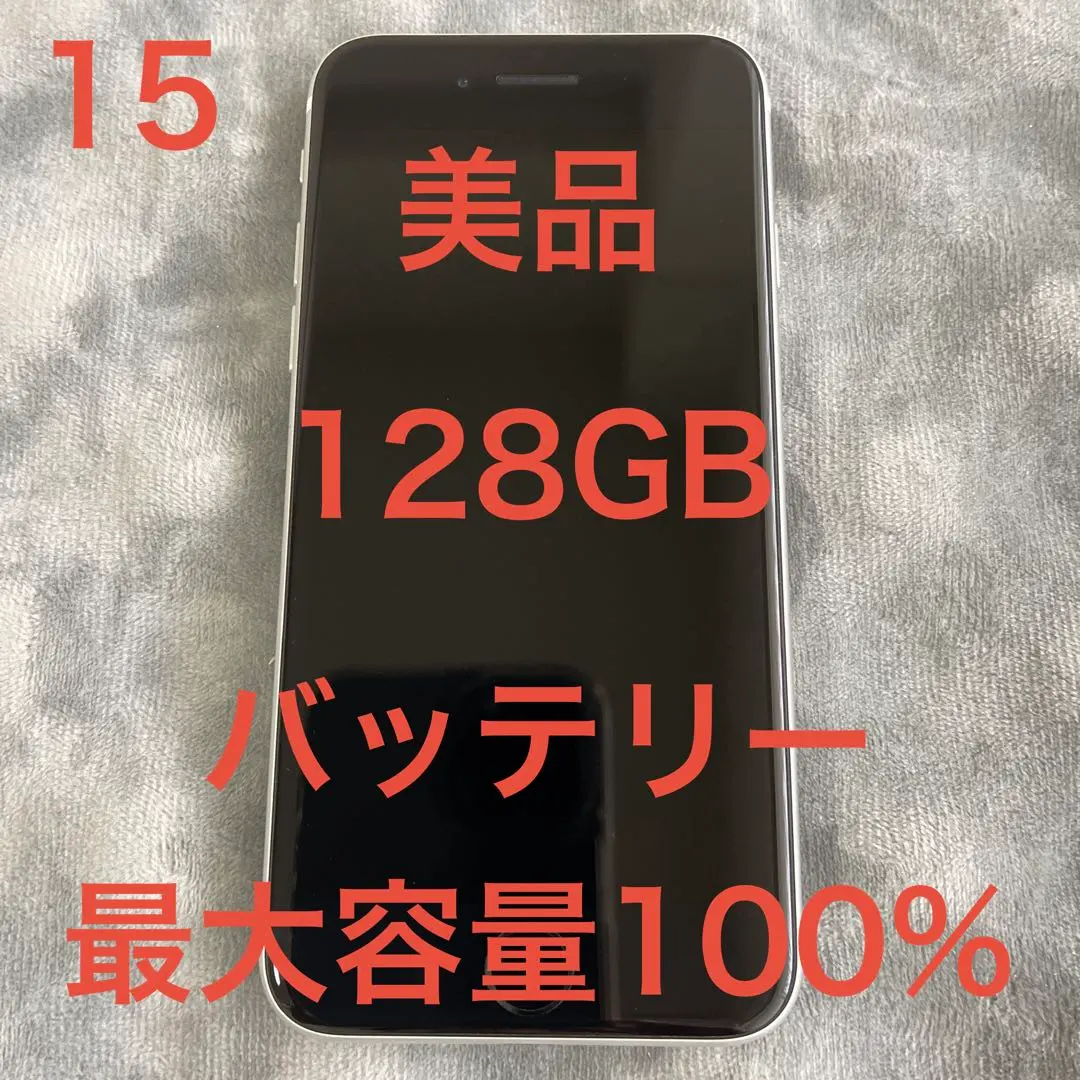 m87517891570_1.jpg?1772265263