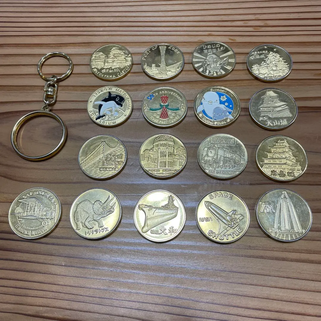 2026年最新】茶平工業記念メダルキーホルダーの人気アイテム - メルカリ