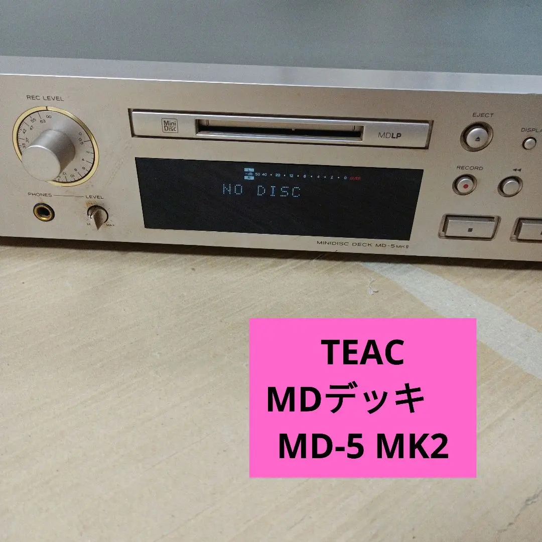 2026年最新】TEAC MD-5の人気アイテム - メルカリ