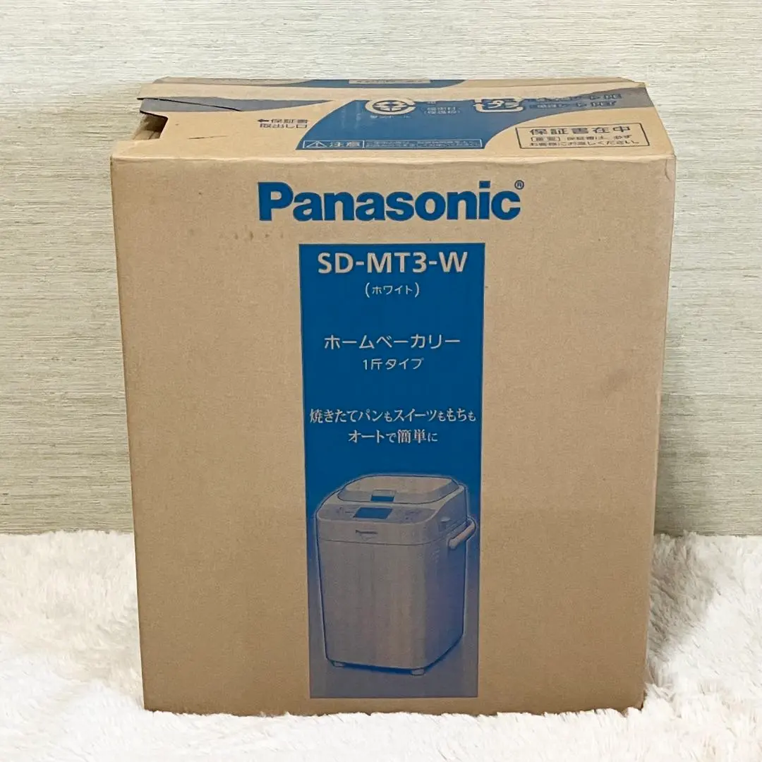 2026年最新】ホームベーカリー panasonic sd-mt3の人気アイテム - メルカリ