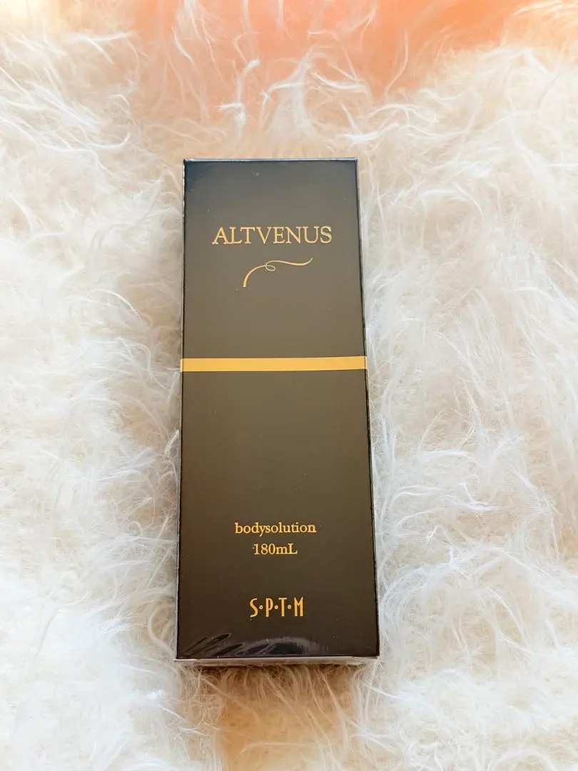 2026年最新】セプテム エルヴィナス クリスタリューション E〈薬用美容