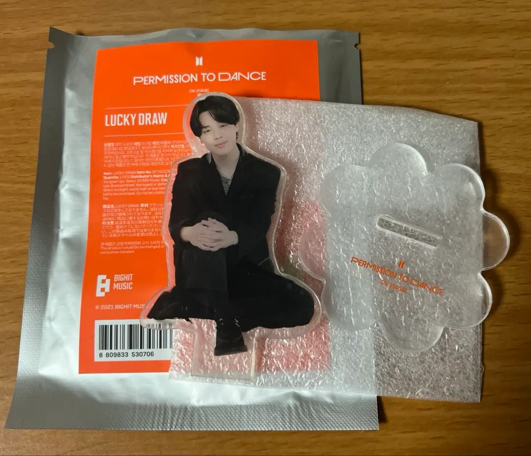 2026年最新】ラッキードロー ジミンの人気アイテム - メルカリ