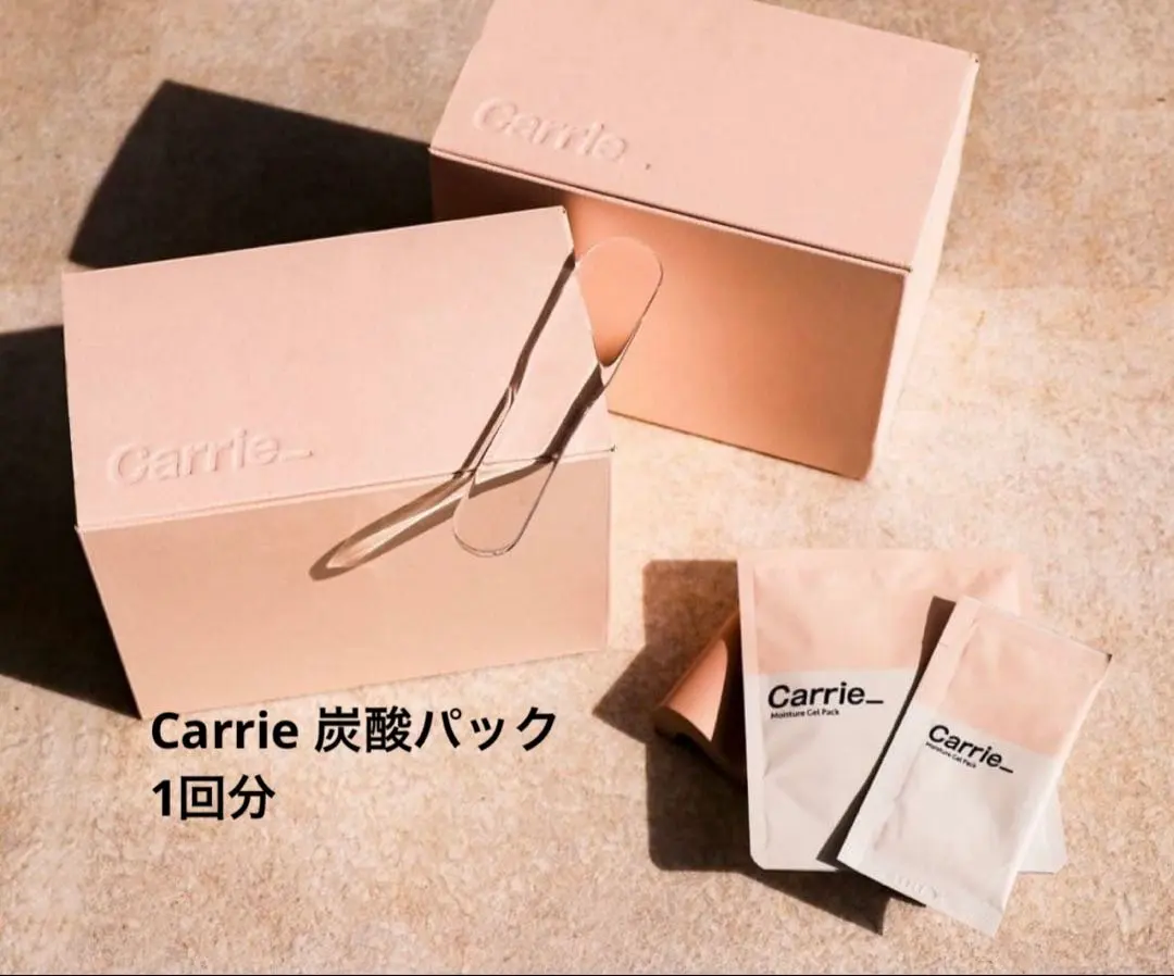 2026年最新】川村真木子パックの人気アイテム - メルカリ