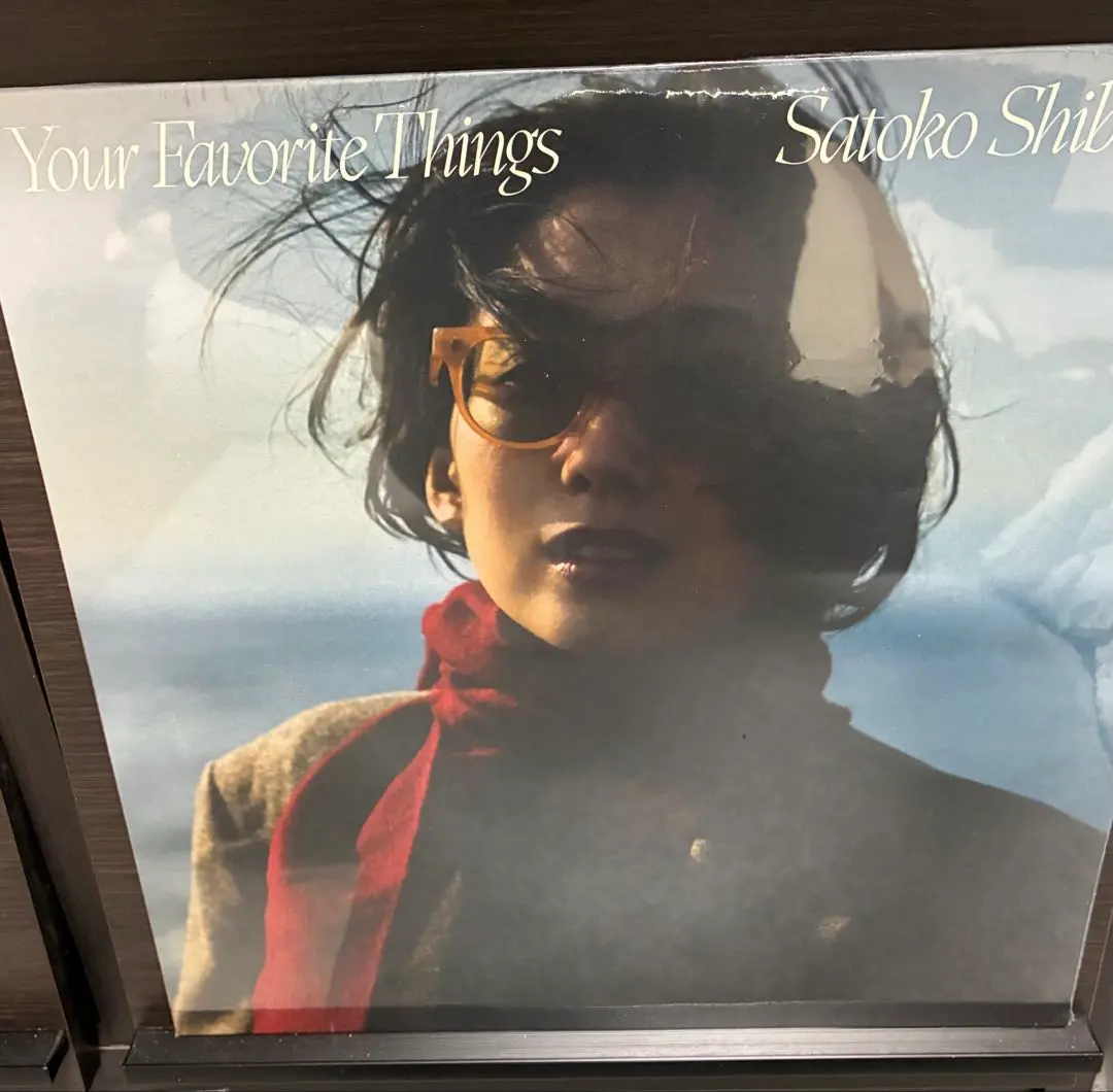 2026年最新】柴田聡子 your favorite thingsの人気アイテム - メルカリ