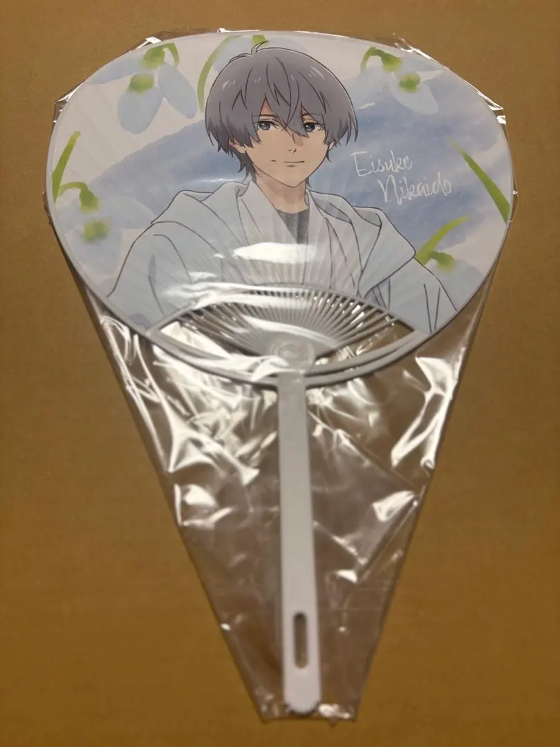 2026年最新】ツルネ ロールアイス 二階堂の人気アイテム - メルカリ