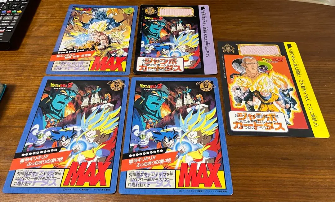 2026年最新】ドラゴンボールじゃんけんカードダスの人気アイテム