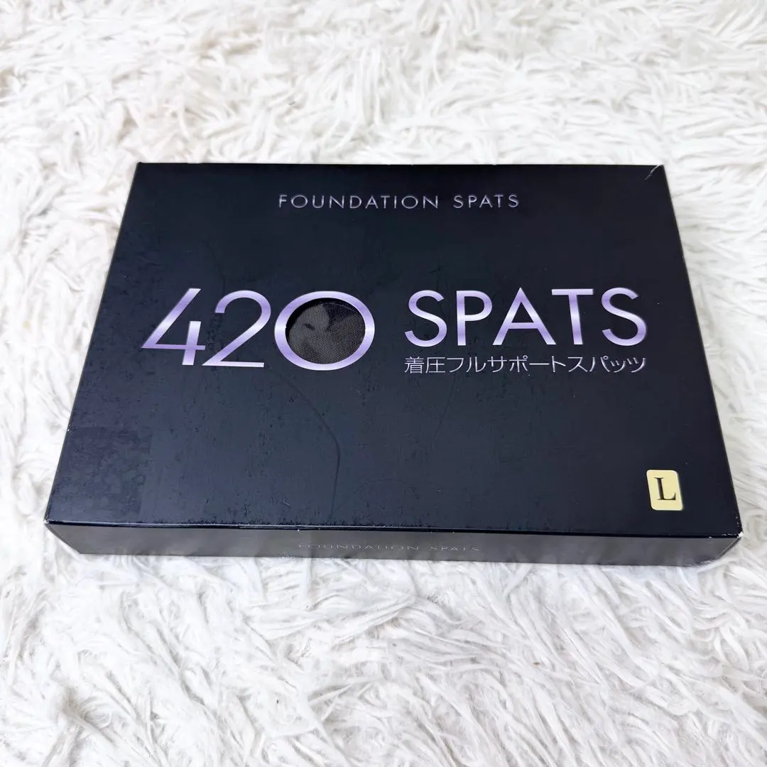 2026年最新】イオセラン スパッツの人気アイテム - メルカリ