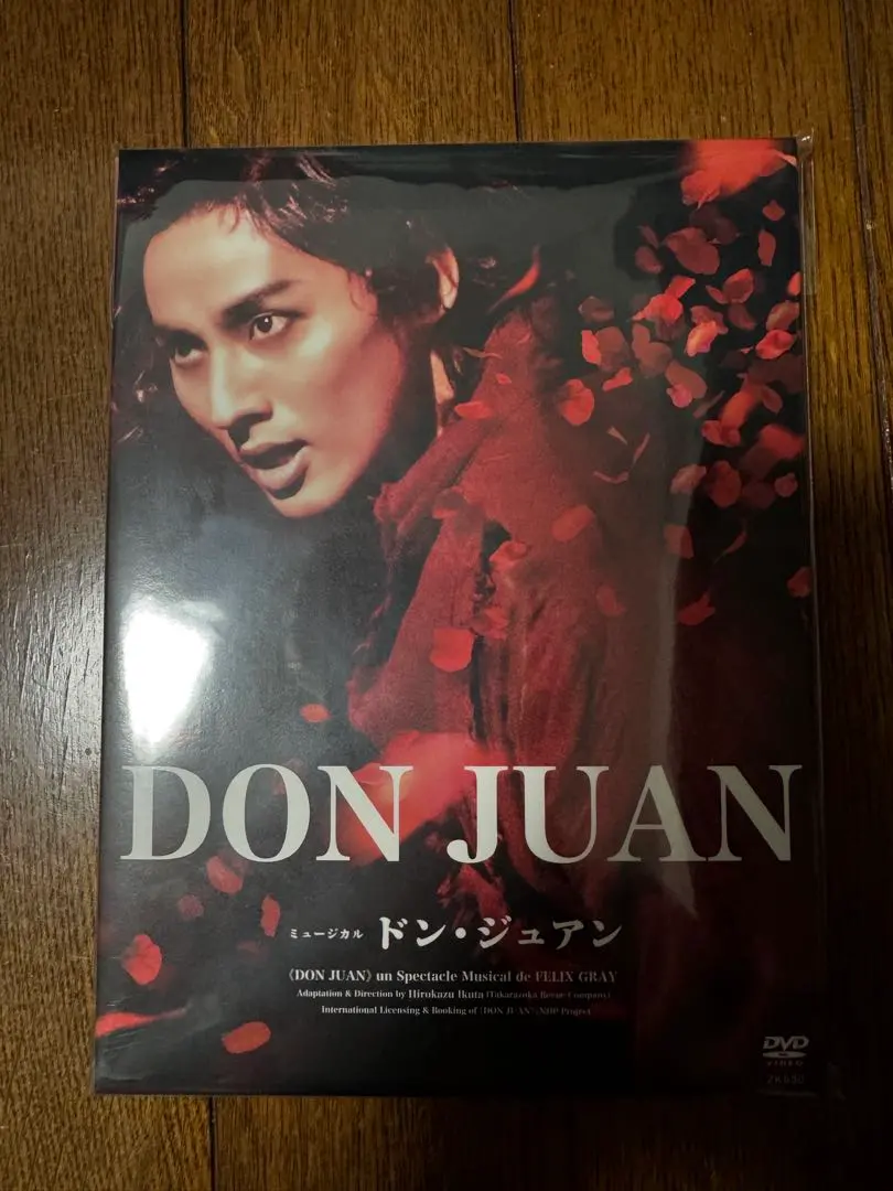 2026年最新】ドンジュアン 藤ヶ谷太輔 dvdの人気アイテム - メルカリ