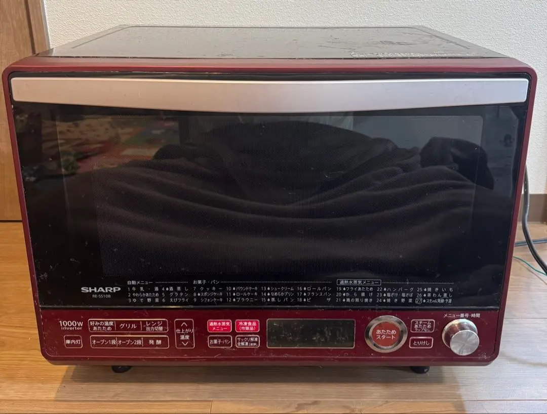2026年最新】オーブンレンジ シャープ re-s50bの人気アイテム - メルカリ