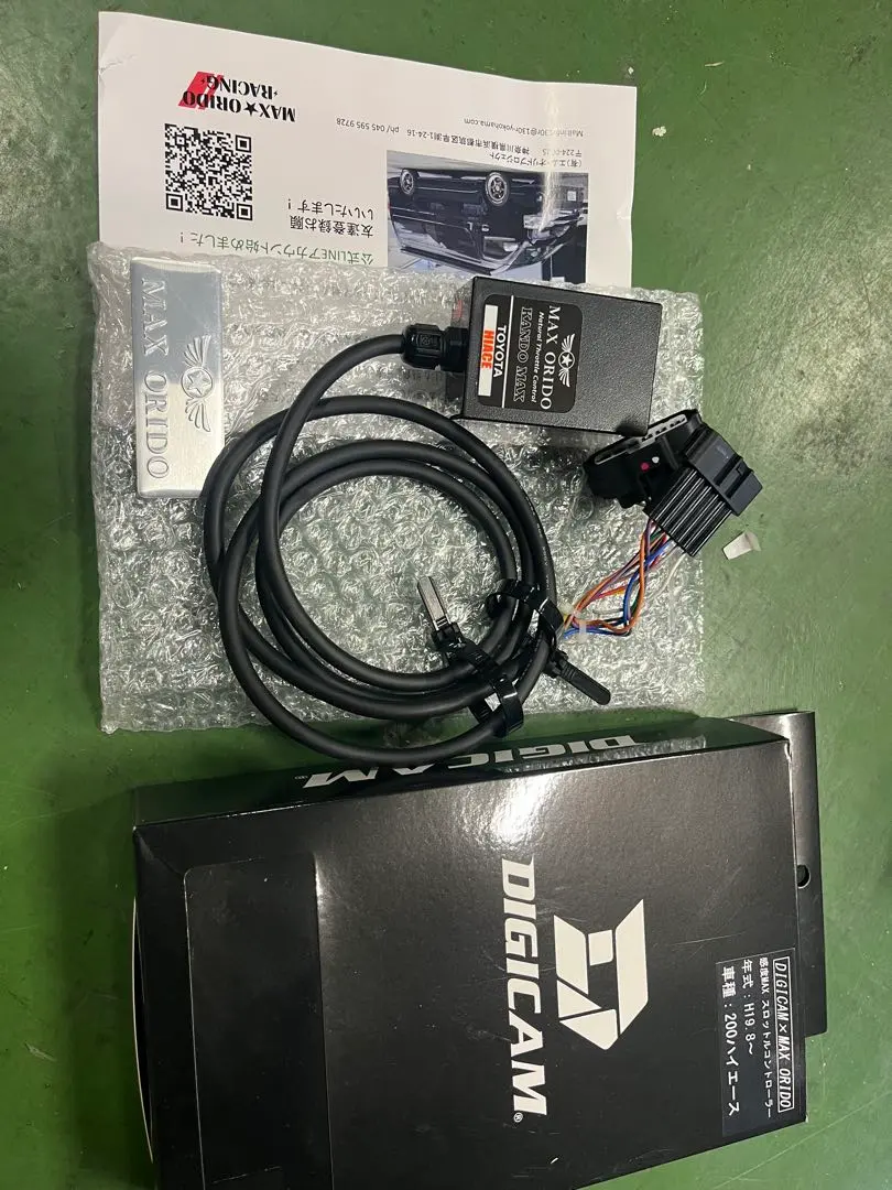 2026年最新】感度max ハイエースの人気アイテム - メルカリ