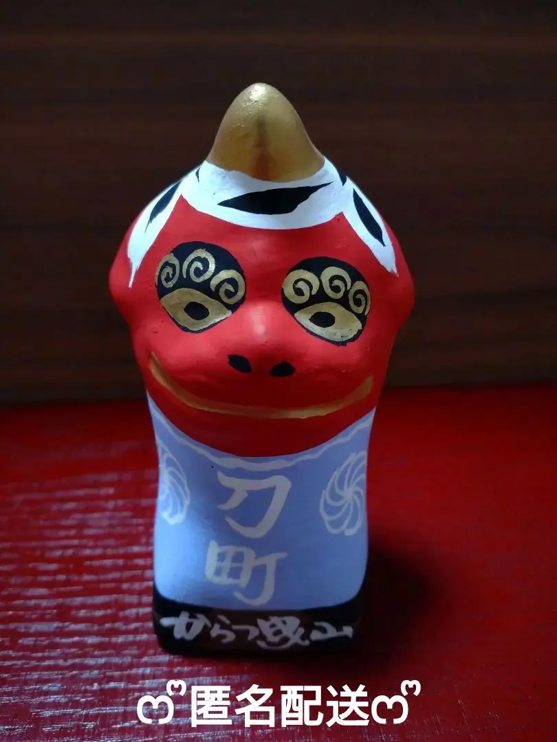 2026年最新】からつ曳山の人気アイテム - メルカリ