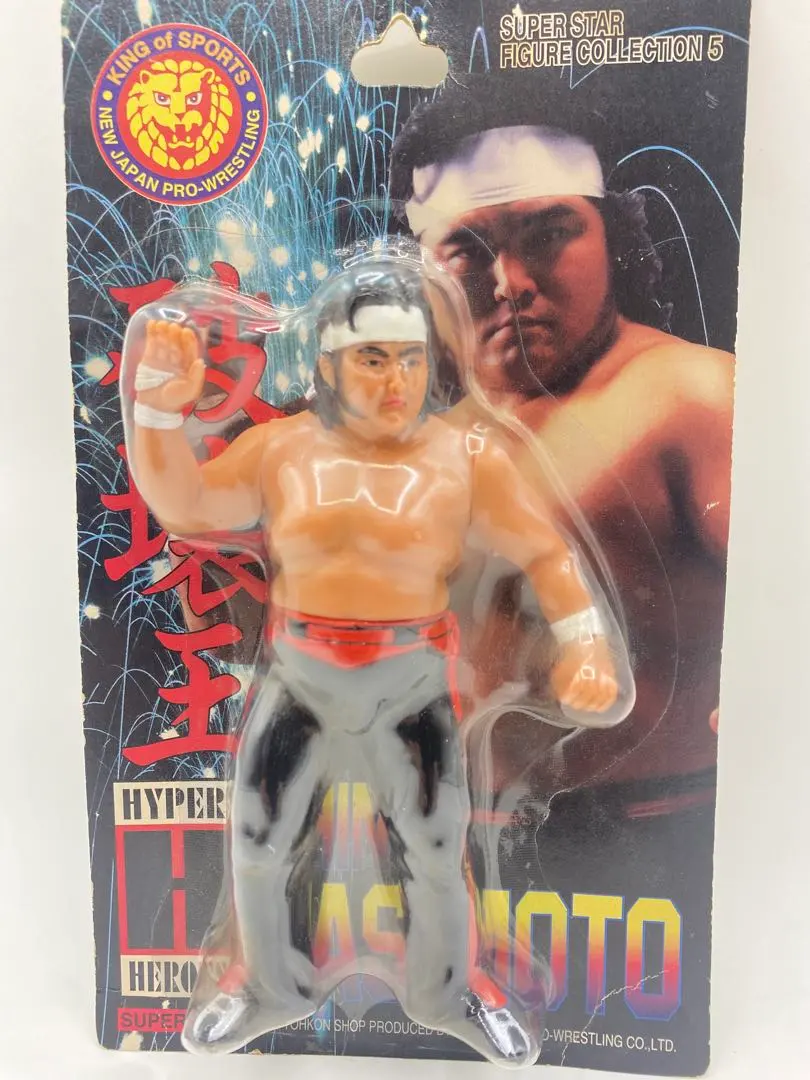 2026年最新】橋本真也 フィギュアの人気アイテム - メルカリ