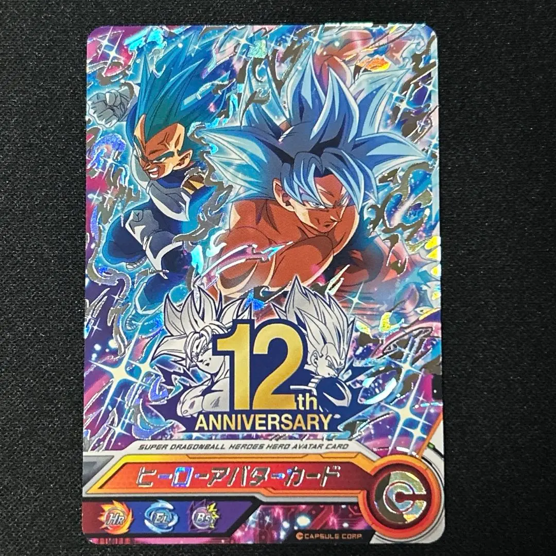 2026年最新】ヒーローアバターカード 10周年の人気アイテム - メルカリ