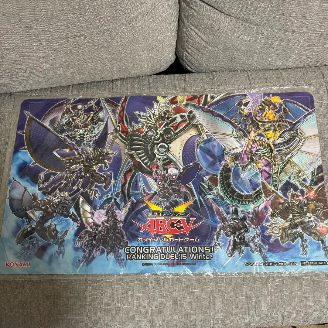 2026年最新】遊戯王 arc-v プレイマットの人気アイテム - メルカリ