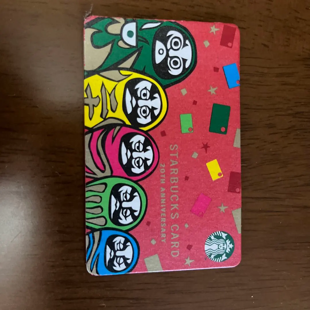 2026年最新】スターバックス 25周年 メタルカードの人気アイテム