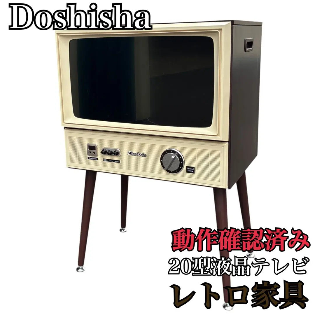 2026年最新】vt203-brの人気アイテム - メルカリ