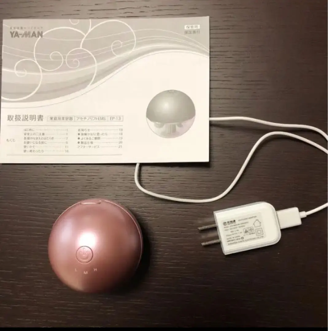 2026年最新】ヤーマン アセチノリフトemsの人気アイテム - メルカリ