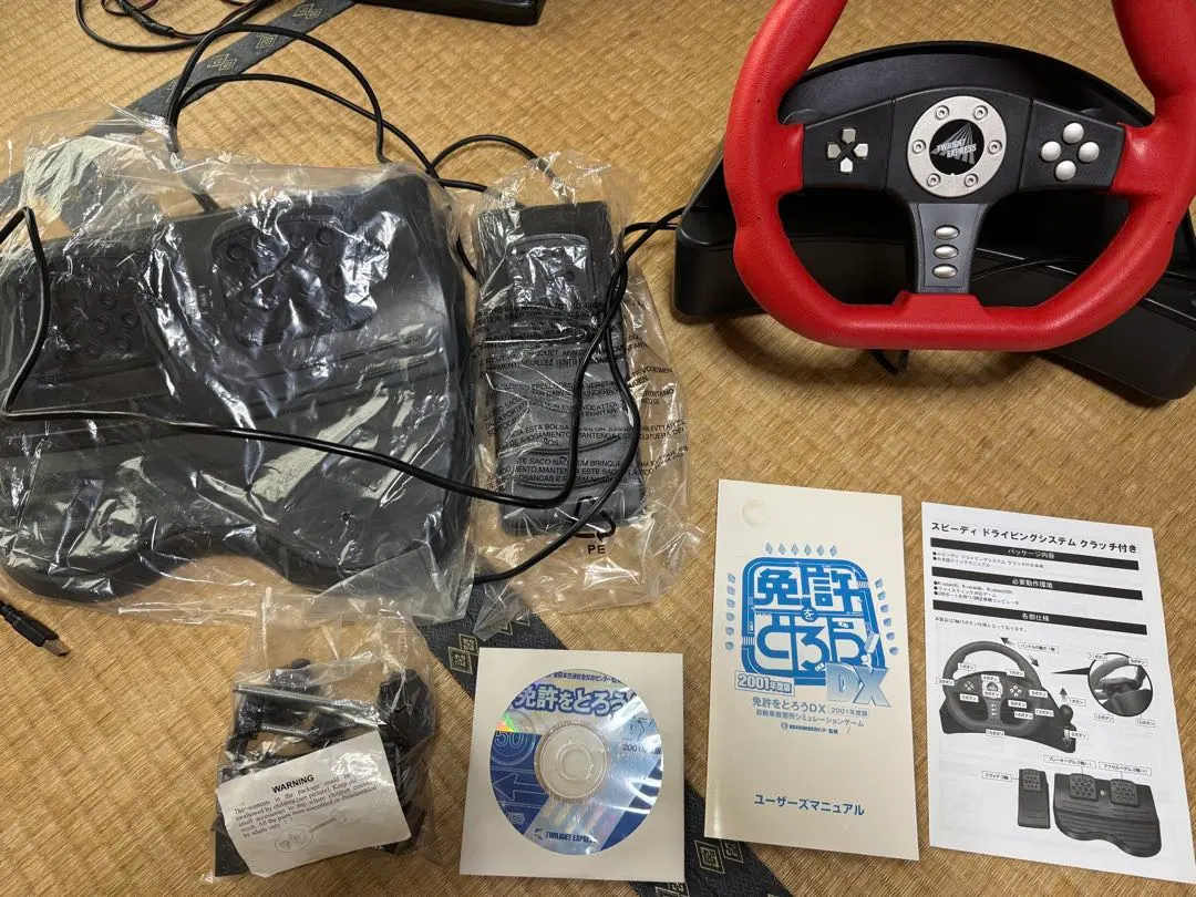 m88587713749_1.jpg?1762580575