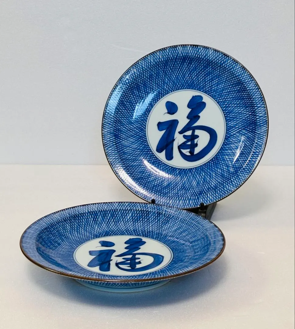 2026年最新】魯山人 福の人気アイテム - メルカリ