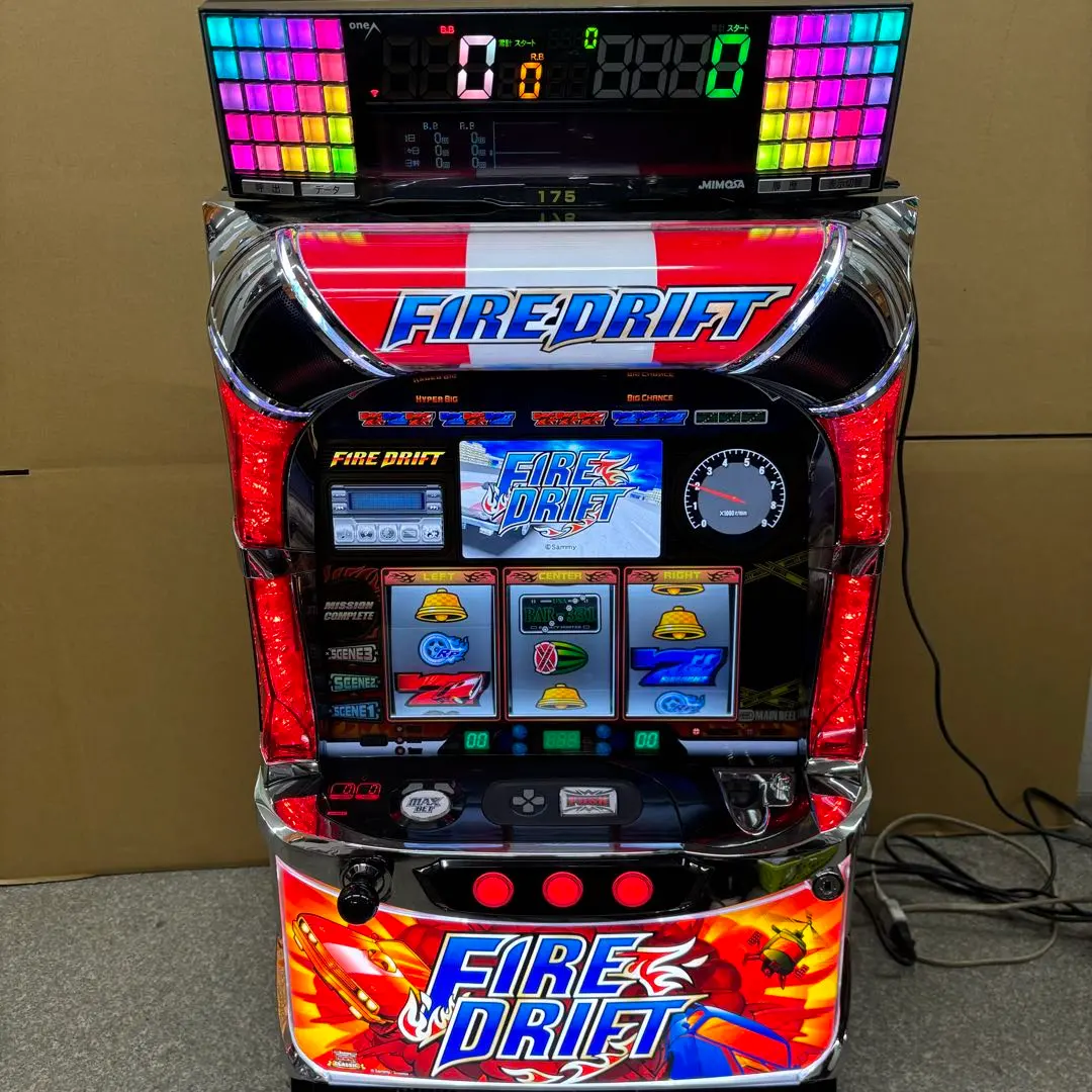 2026年最新】ファイヤードリフトの人気アイテム - メルカリ