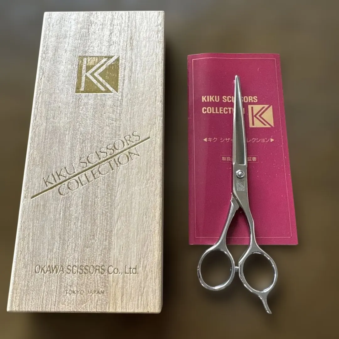 2026年最新】オオカワシザーの人気アイテム - メルカリ