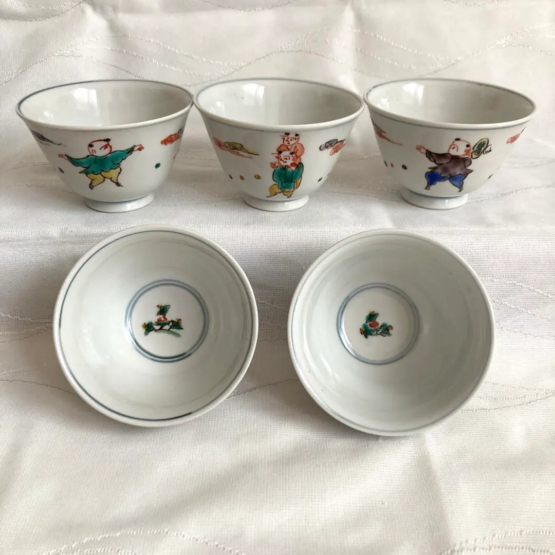 2026年最新】九谷焼 堀江青光の人気アイテム - メルカリ