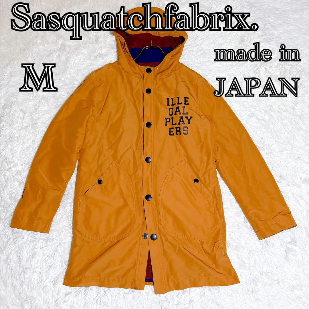 2026年最新】SASQUATCH fabrix モッズコートの人気アイテム - メルカリ