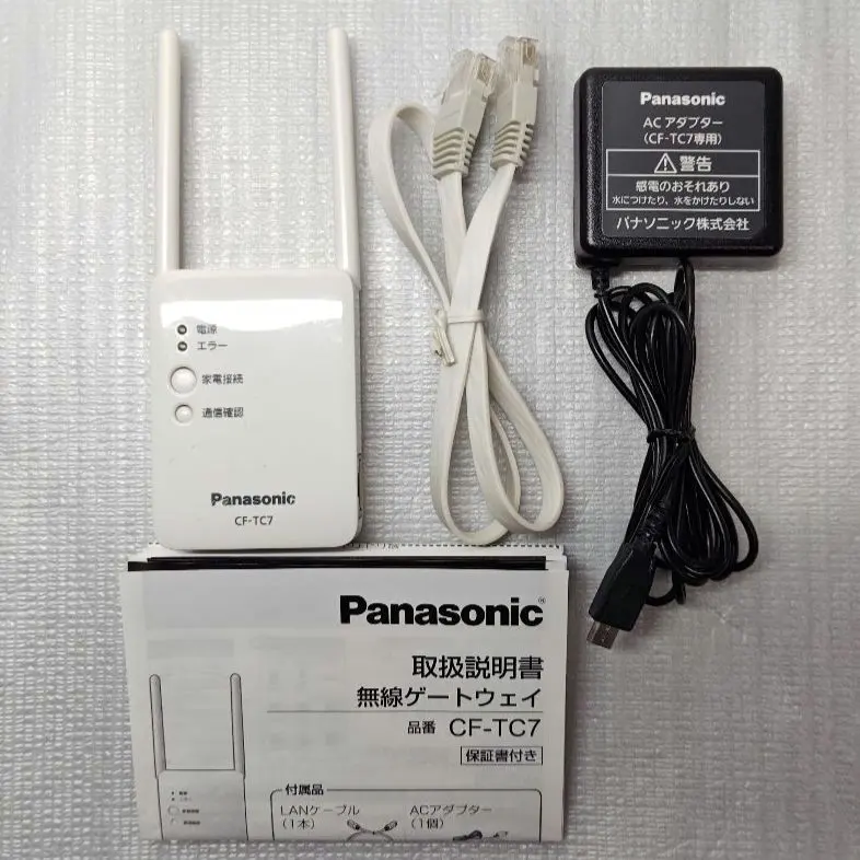 2026年最新】cf ta9 無線 アダプターの人気アイテム - メルカリ