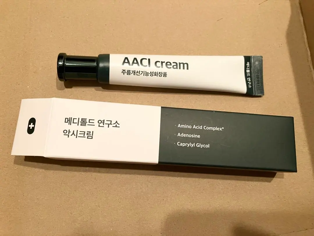 2026年最新】アクシークリームの人気アイテム - メルカリ