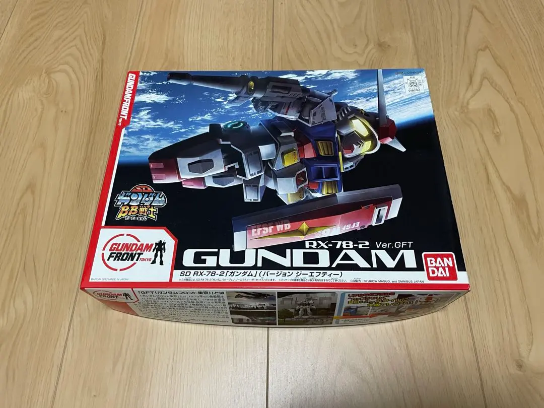 2026年最新】1/144 RX-78-2 ガンダム（旧キット）の人気アイテム
