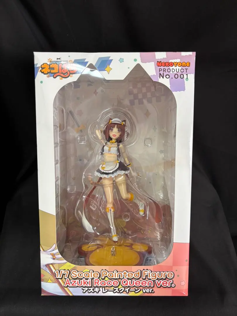 2026年最新】ネコぱら レースクイーンの人気アイテム - メルカリ