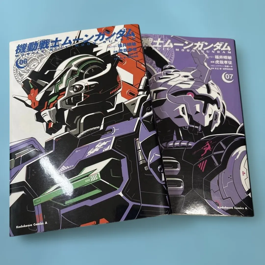 2026年最新】ムーンガンダム 全巻の人気アイテム - メルカリ