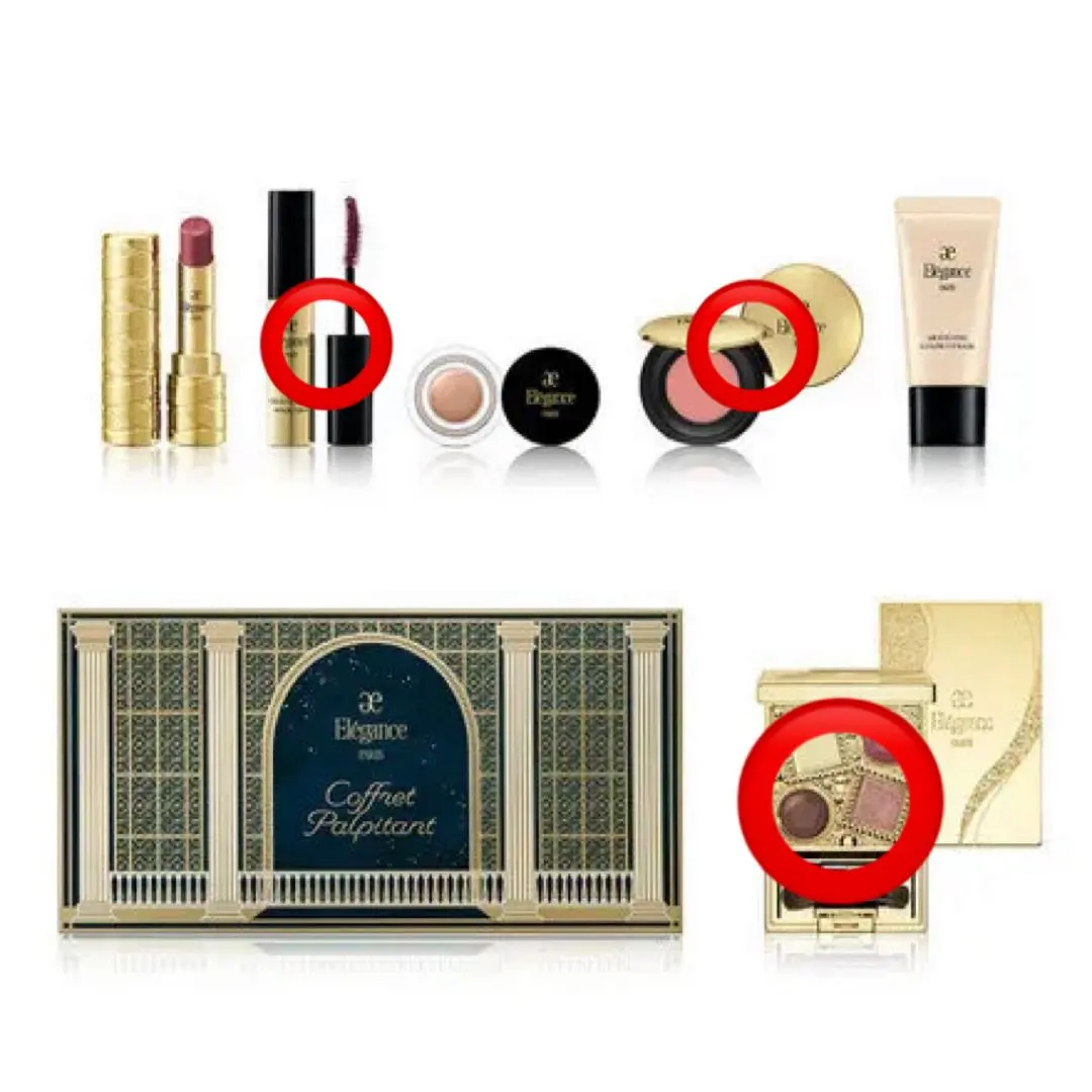 2026年最新】ELegance コフレ パルピタンの人気アイテム - メルカリ