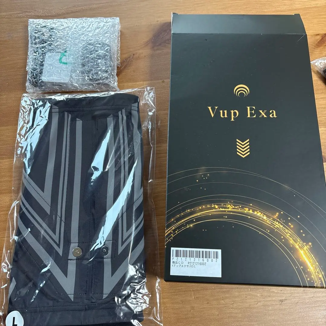 2026年最新】ヒロミプロデュースVアップエクサの人気アイテム - メルカリ