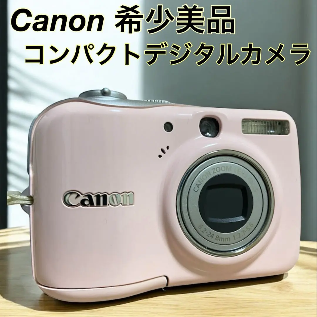 2026年最新】PowerShot E1の人気アイテム - メルカリ