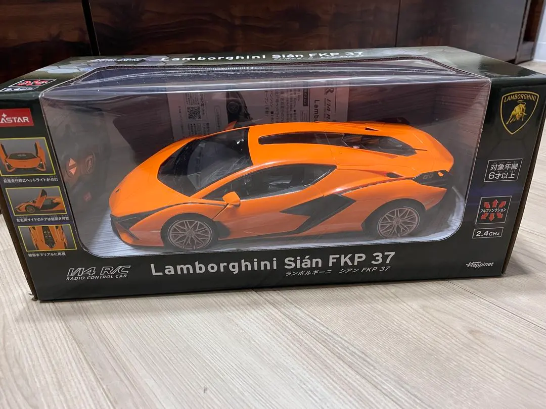 2026年最新】rastar 1/14 ラジコン ランボルギーニの人気アイテム